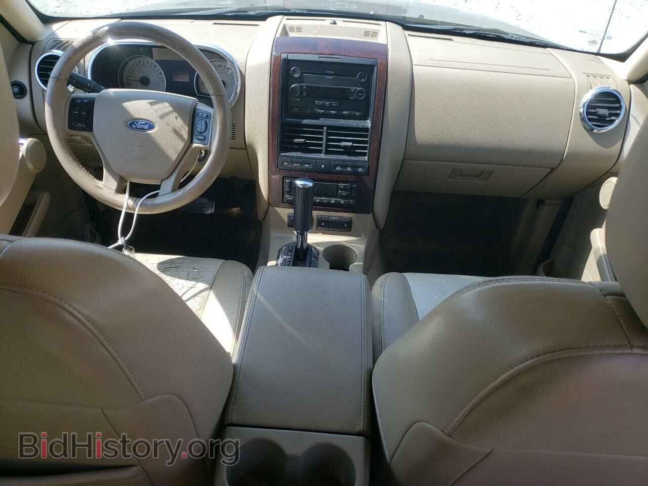 2007 FORD EXPLORER - VIN: 1FMEU75EX7UB67505 - Photo 8