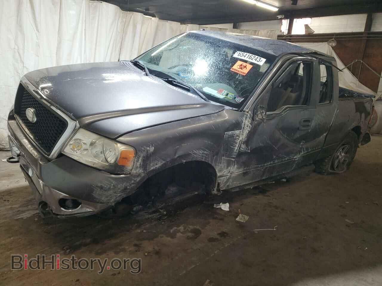 Photo 1FTPX14V68FA08280 - FORD All Models 2008