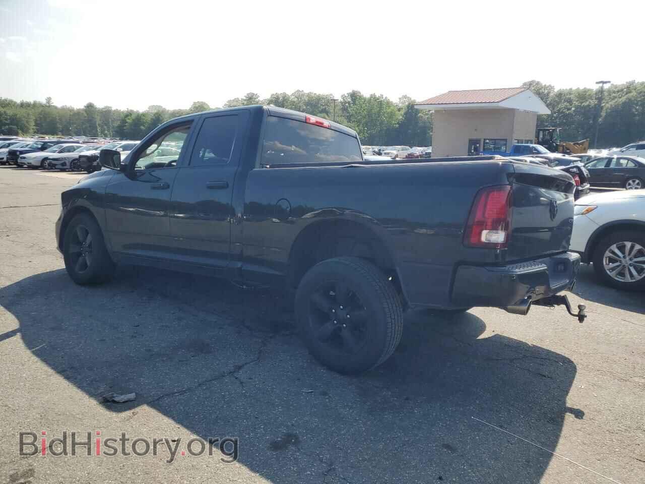 2015 RAM 1500 - VIN: 1C6RR7FT3FS671383 - Фото 2