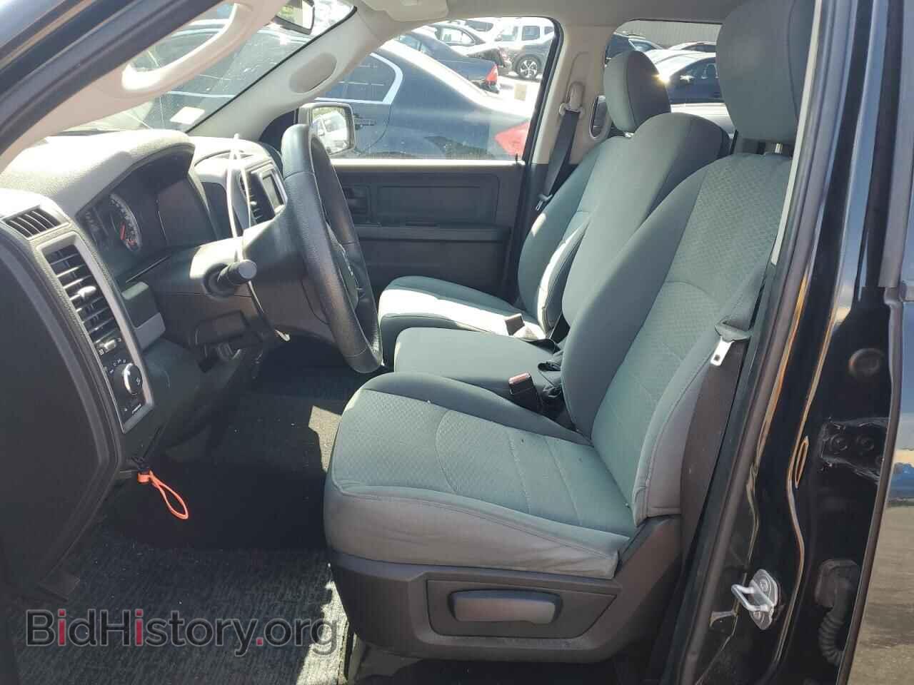 2015 RAM 1500 - VIN: 1C6RR7FT3FS671383 - Фото 7