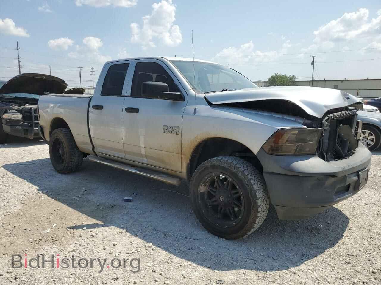 2013 RAM 1500 - VIN: 1C6RR6FG4DS538867 - Фото 4