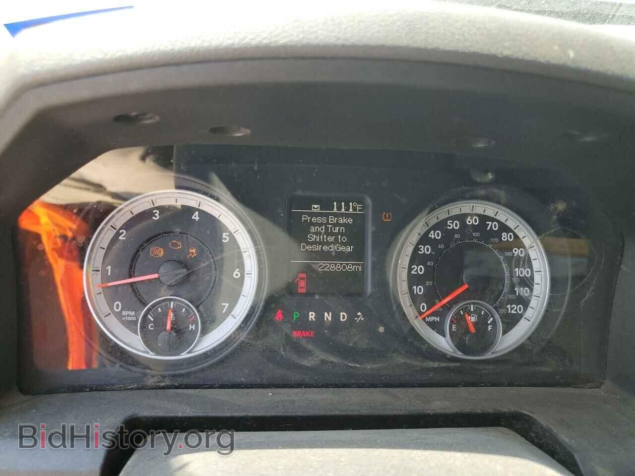 2013 RAM 1500 - VIN: 1C6RR6FG4DS538867 - Фото 9