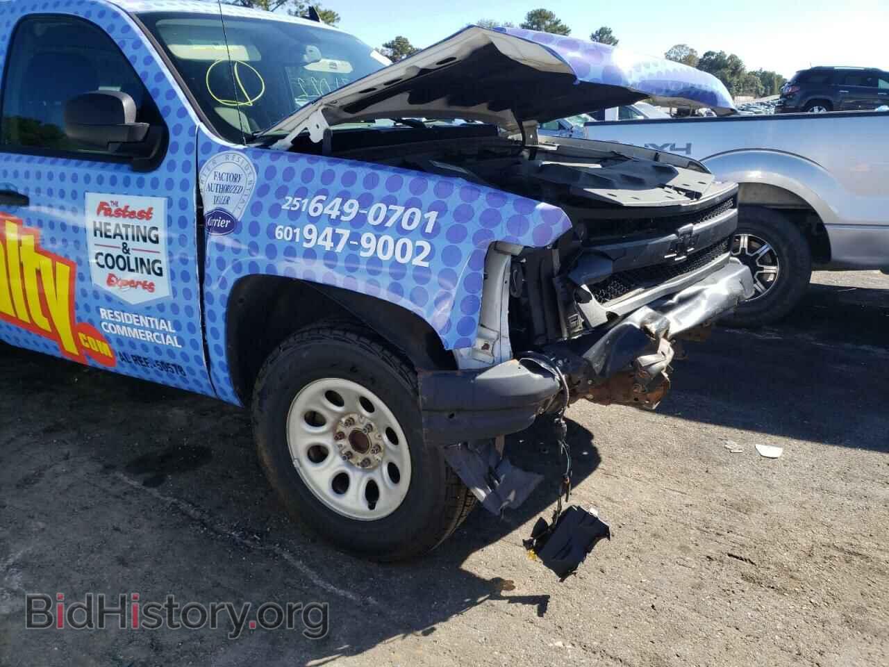 2007 CHEVROLET SILVERADO - VIN: 2GCEC19C471693895 - Фото 9