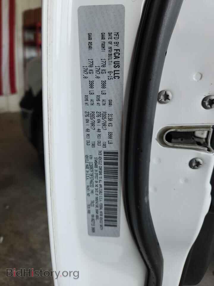 2015 RAM 1500 - VIN: 1C6RR7FT9FS746233 - Photo 12