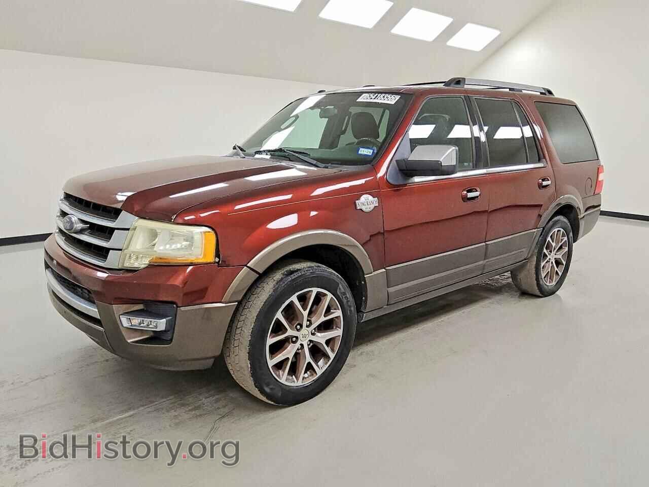 Фотография 1FMJU1HT7FEF10043 - FORD EXPEDITION 2015