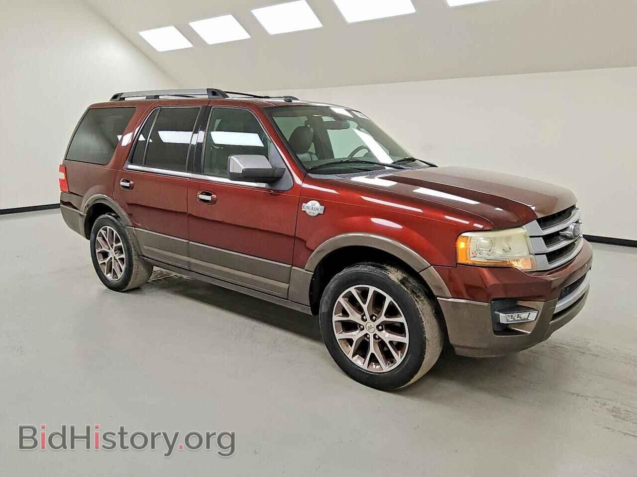 2015 FORD EXPEDITION - VIN: 1FMJU1HT7FEF10043 - Photo 4