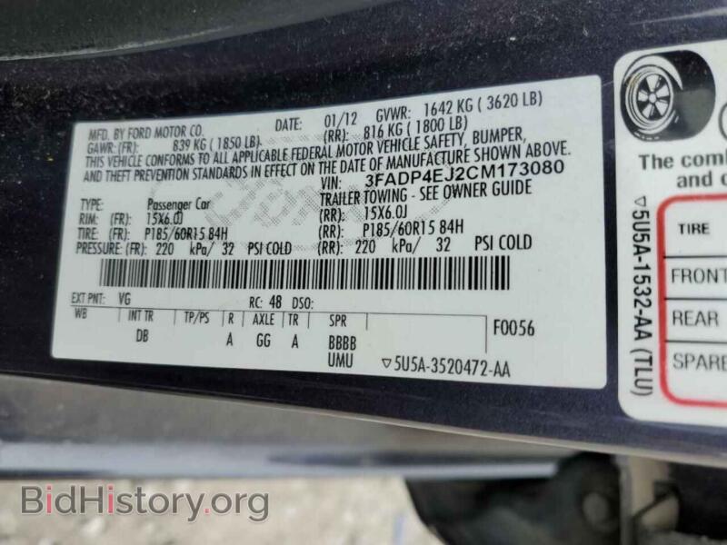 2012 Ford FIESTA (VIN 3FADP4EJ2CM173080) — фото 10 из 10