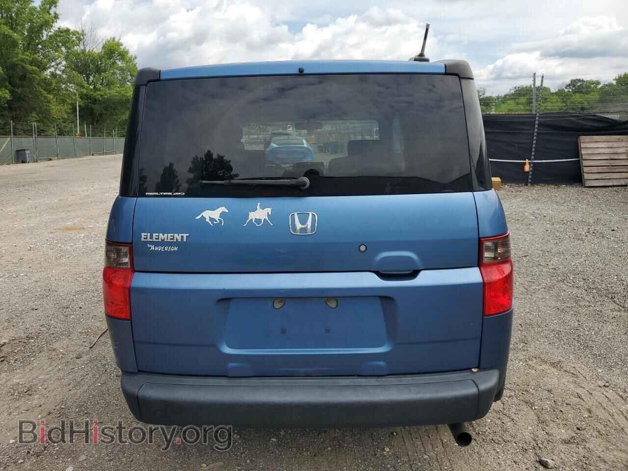 2007 HONDA ELEMENT - VIN: 5J6YH28707L005338 - Photo 6