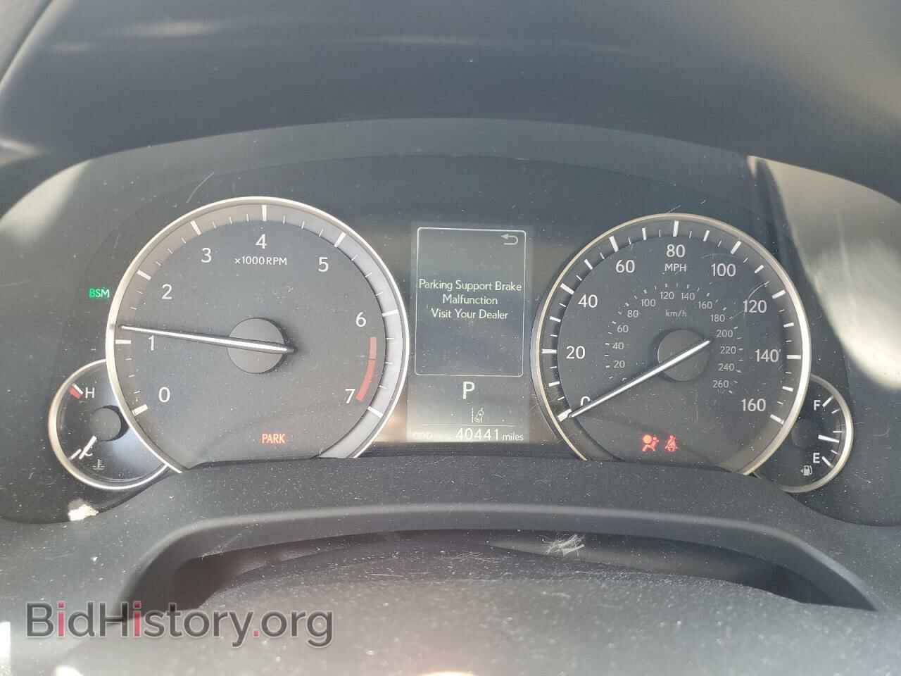 2022 LEXUS RX350 - VIN: 2T2HZMDA4NC309725 - Фото 9