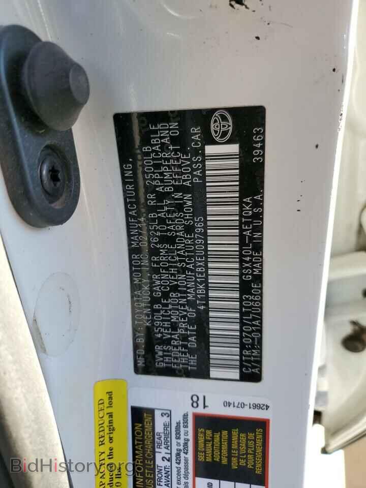 2014 TOYOTA AVALON - VIN: 4T1BK1EBXEU097965 - Фото 10