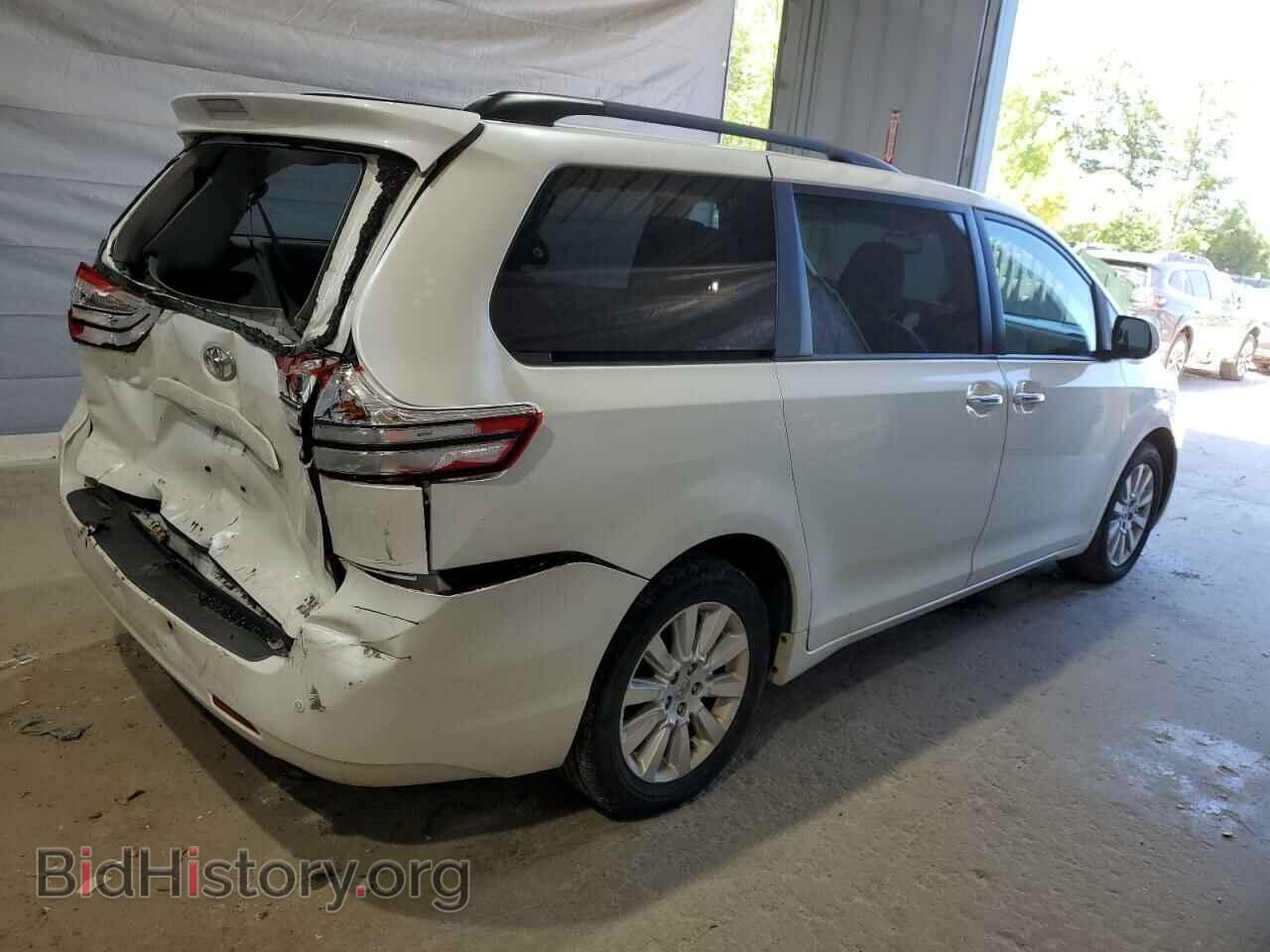 2015 TOYOTA All Models - VIN: 5TDDK3DC3FS118664 - Фото 3