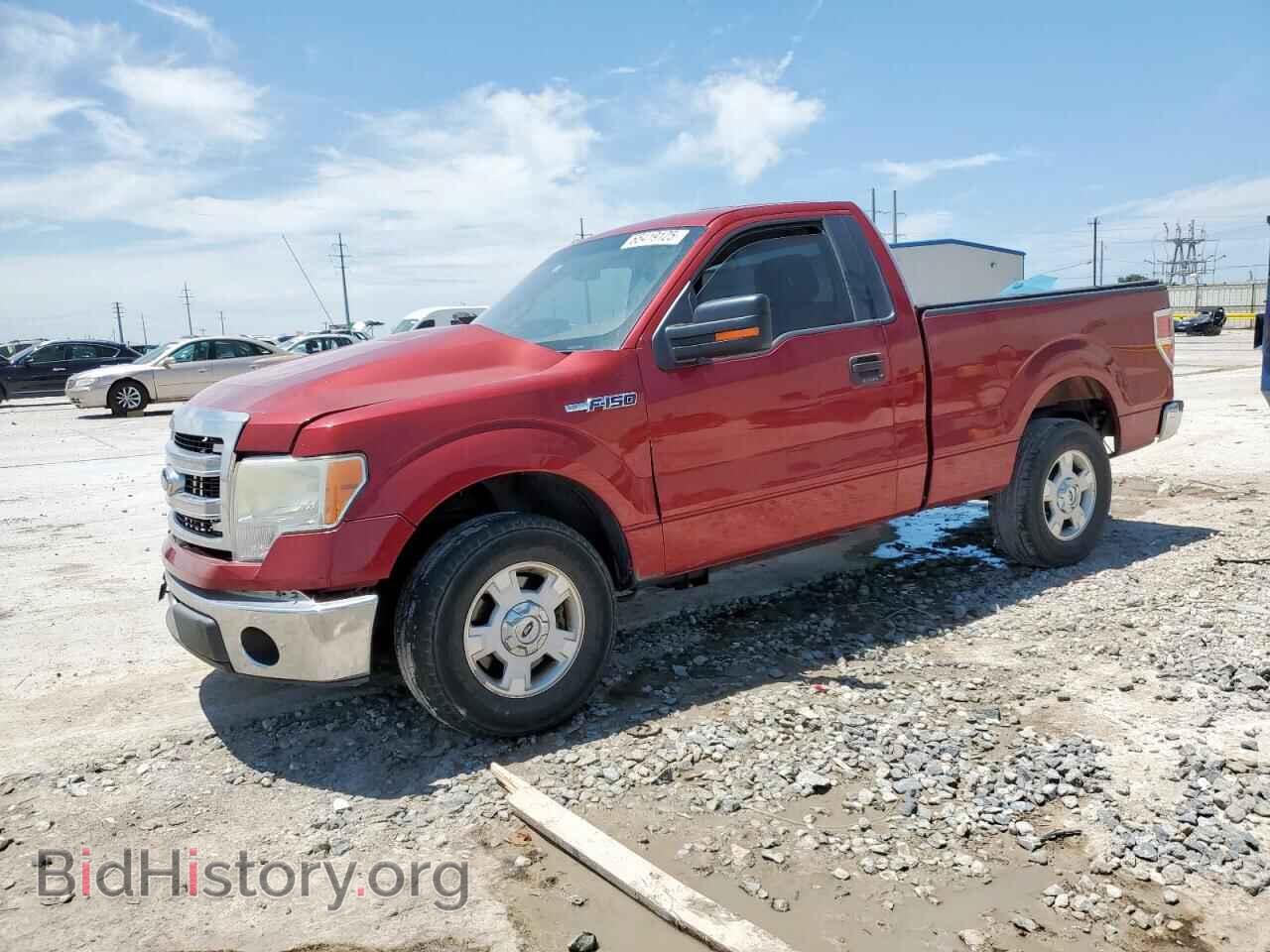 Photo 1FTMF1CM1DFD93546 - FORD All Models 2013