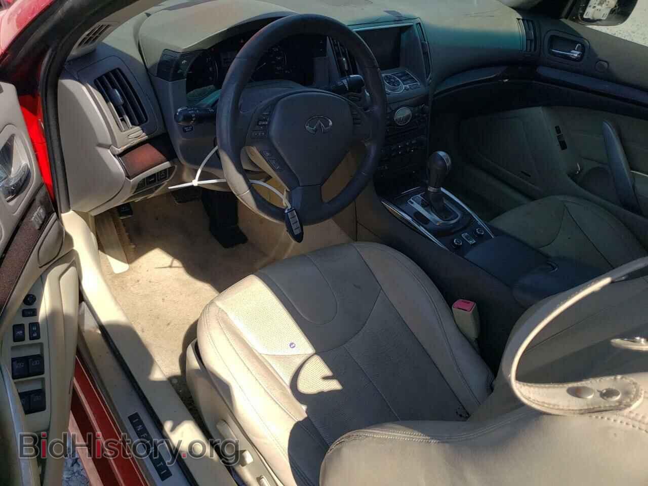 2011 INFINITI G37 - VIN: JN1CV6FE9BM950490 - Фото 8