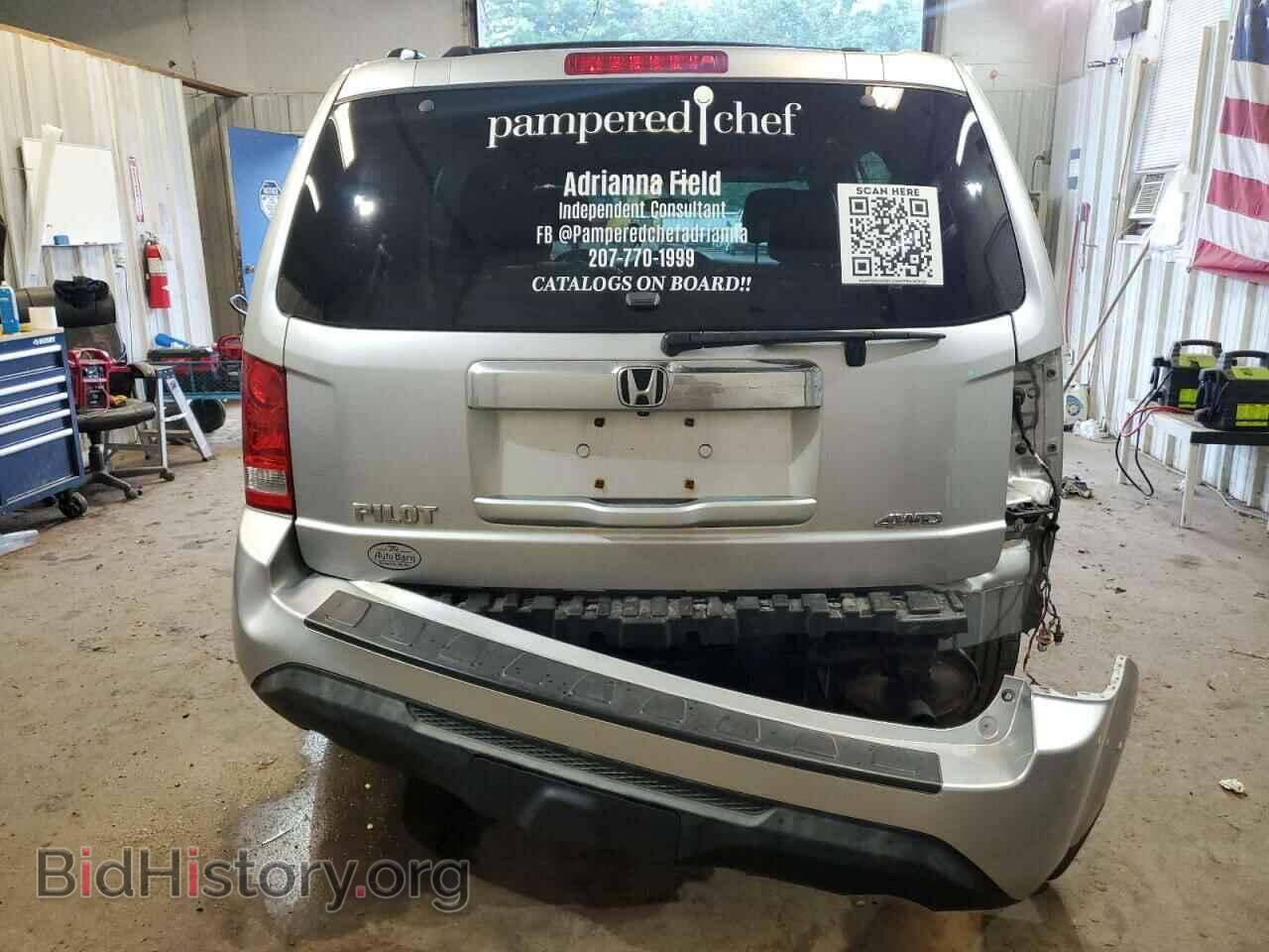 2013 HONDA PILOT - VIN: 5FNYF4H20DB079823 - Photo 6