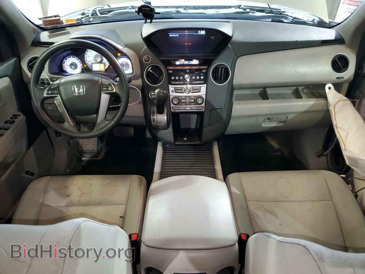 2013 HONDA PILOT - VIN: 5FNYF4H20DB079823 - Photo 8