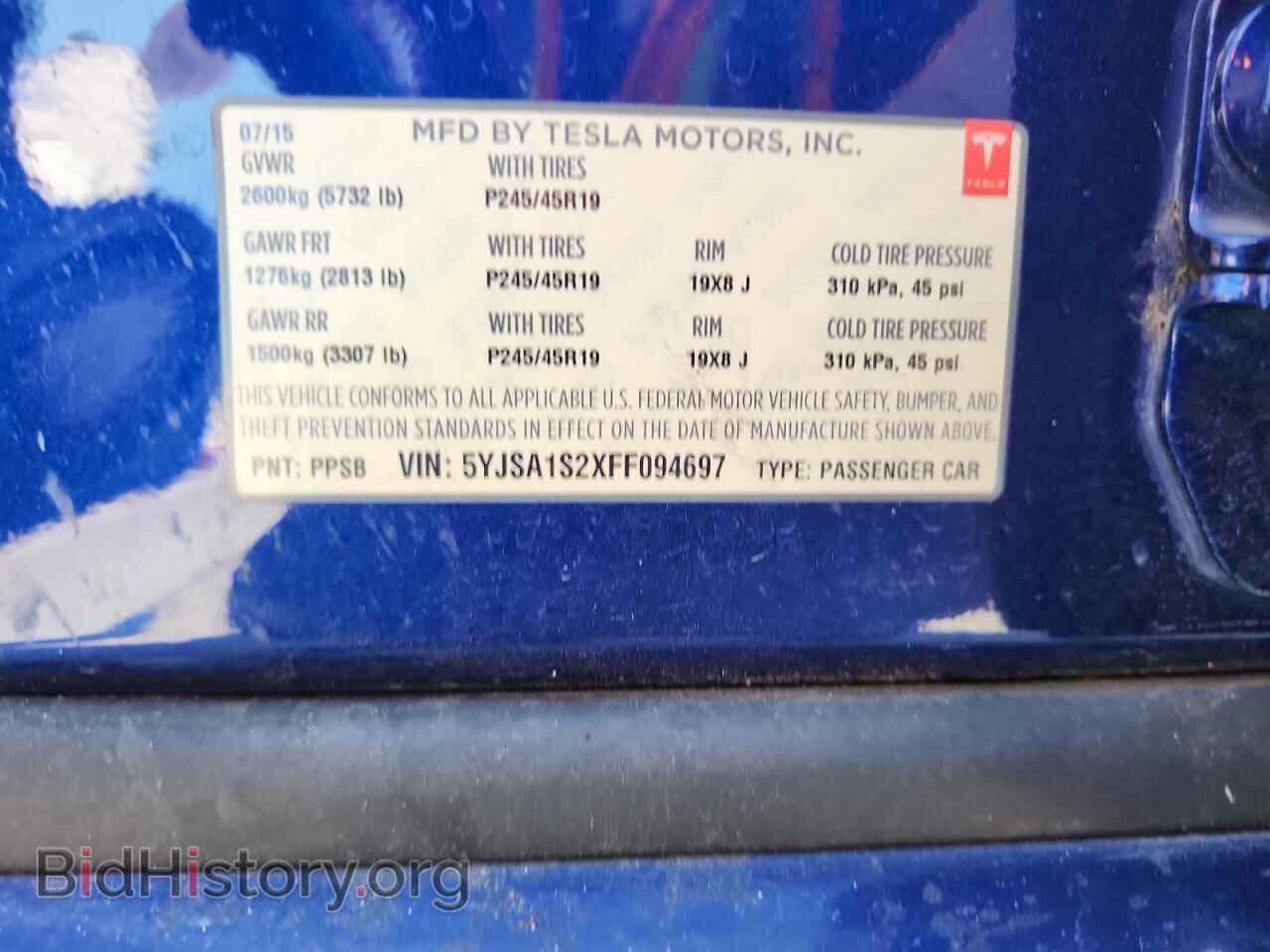 2015 TESLA MODEL S - VIN: 5YJSA1S2XFF094697 - Photo 12
