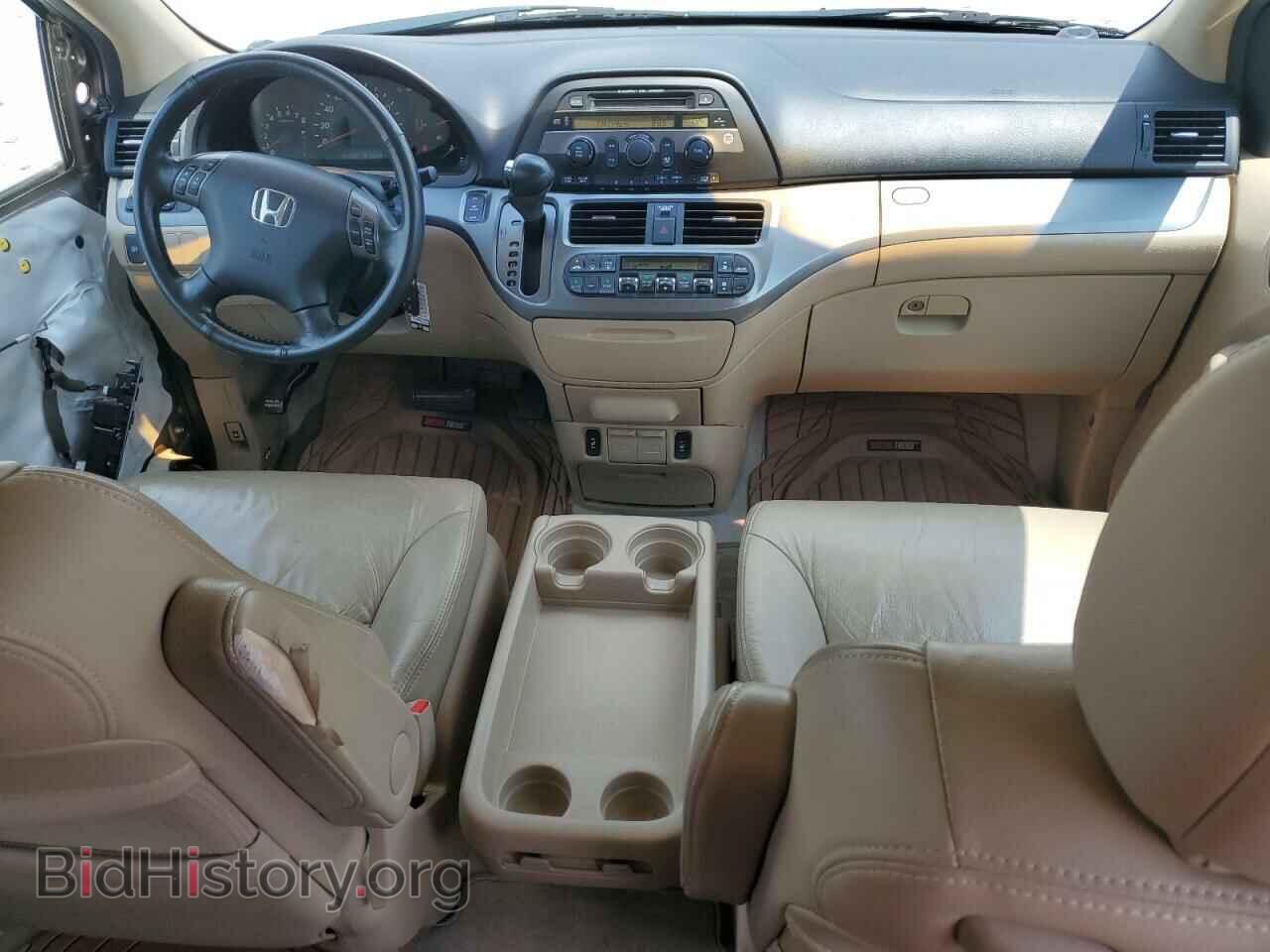 2007 HONDA All Models - VIN: 5FNRL38657B438100 - Photo 8