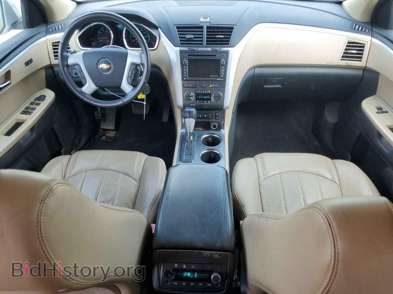 2012 CHEVROLET TRAVERSE - VIN: 1GNKVLED1CJ280976 - Фото 8