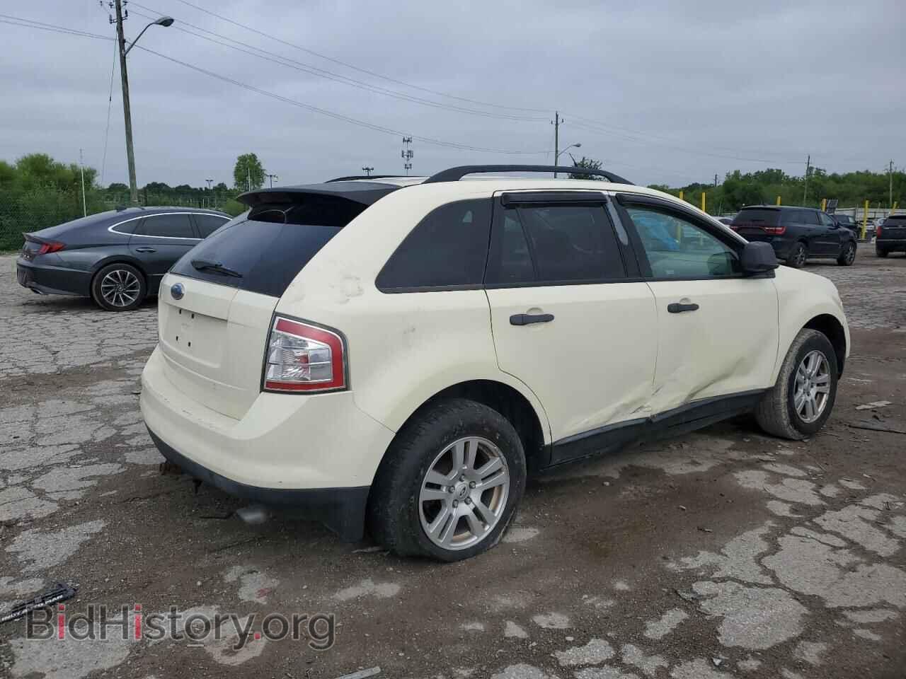 2007 FORD EDGE - VIN: 2FMDK36C57BA51271 - Photo 3