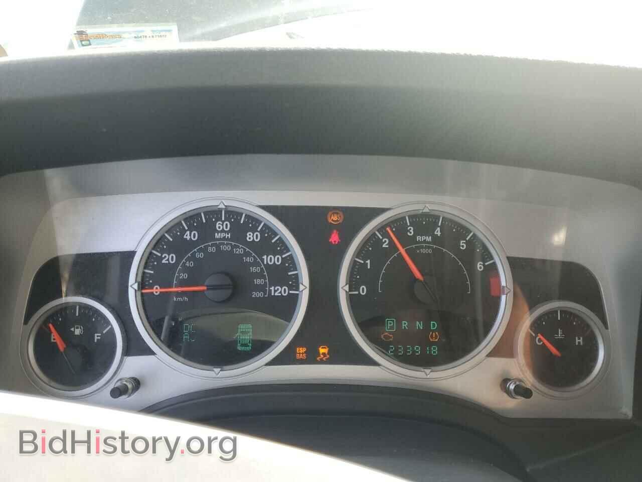 2008 JEEP COMPASS - VIN: 1J8FT57W68D715547 - Фото 9