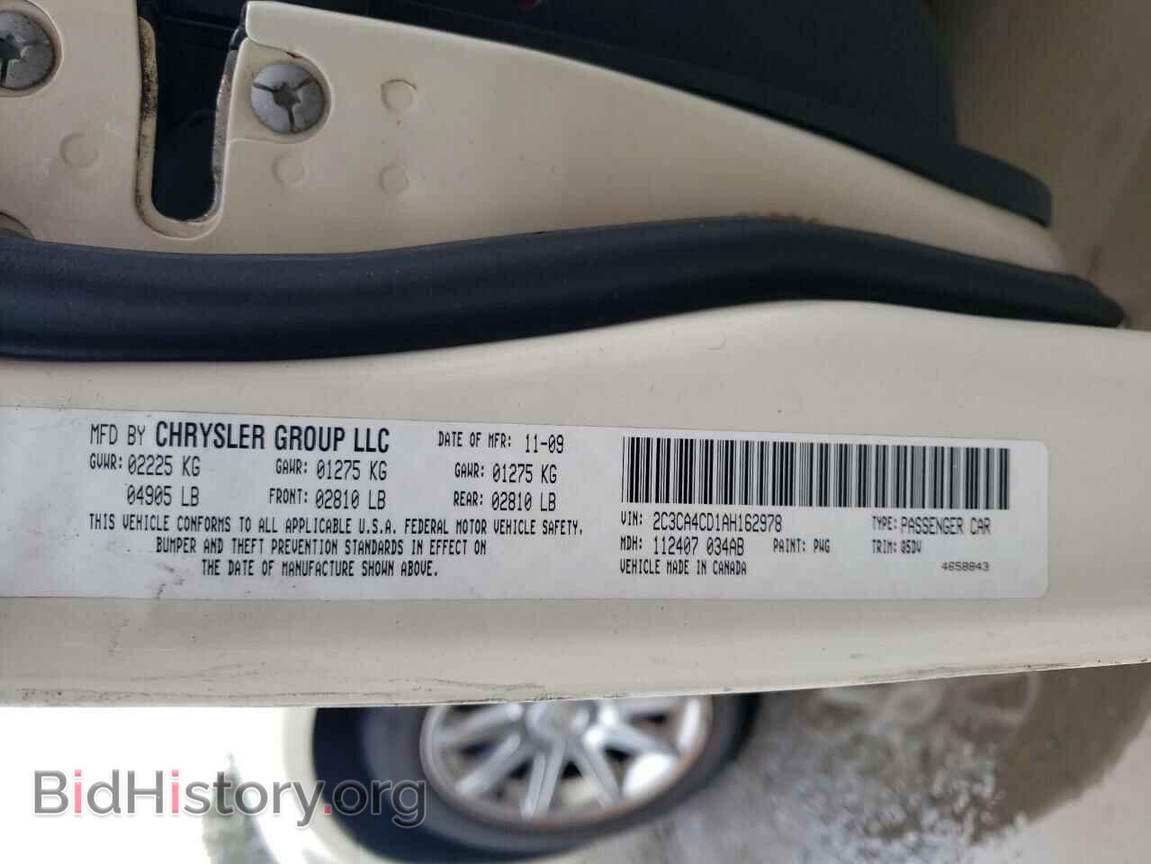 2010 CHRYSLER 300 - VIN: 2C3CA4CD1AH162978 - Фото 10