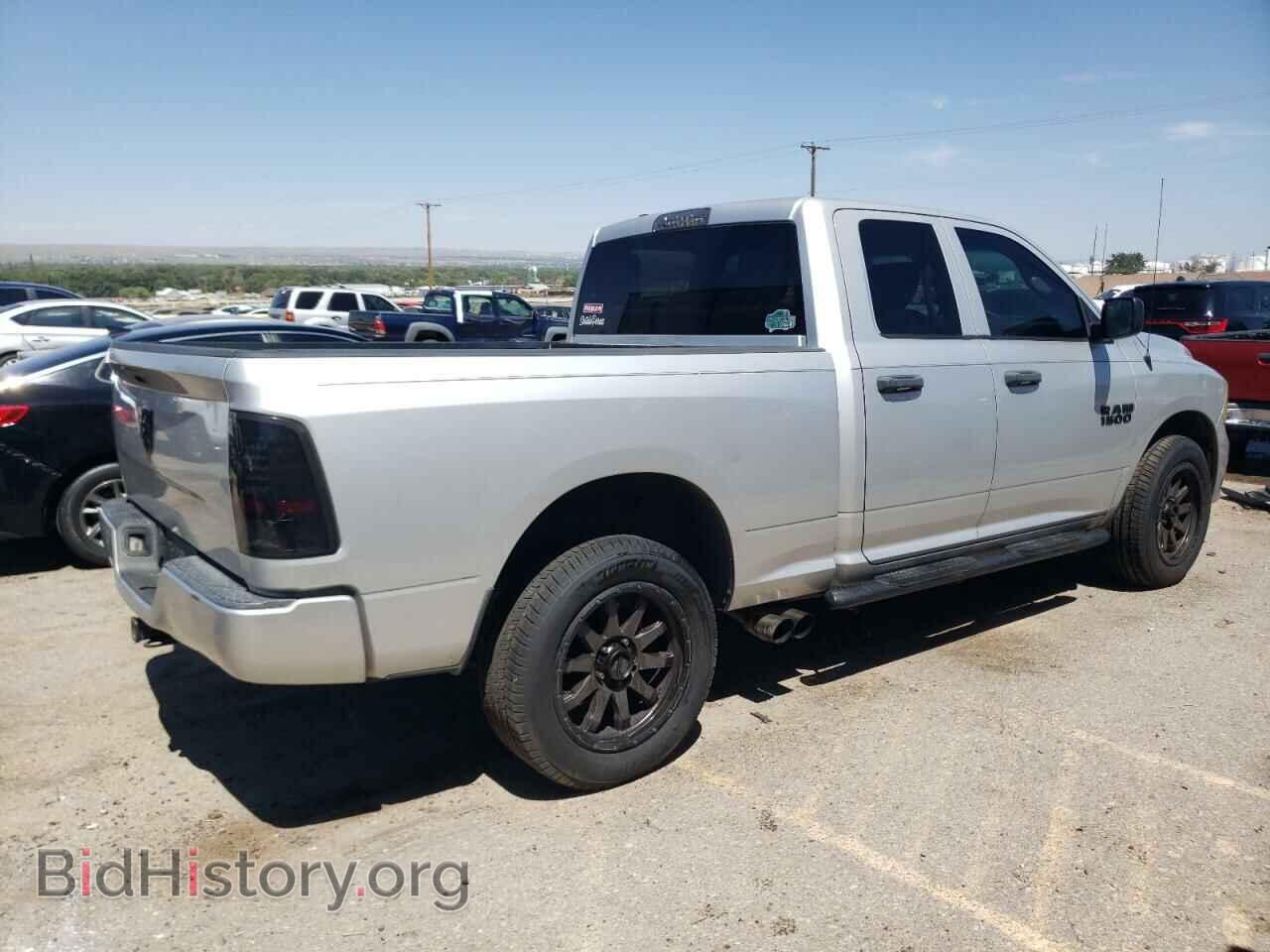 2013 RAM 1500 - VIN: 1C6RR7FP8DS673291 - Фото 3
