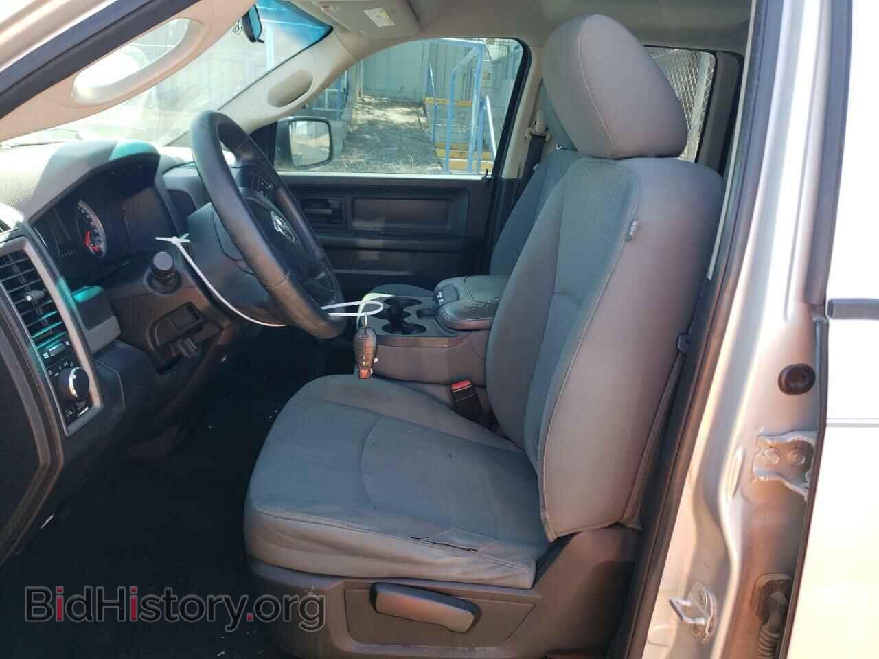 2013 RAM 1500 - VIN: 1C6RR7FP8DS673291 - Фото 7