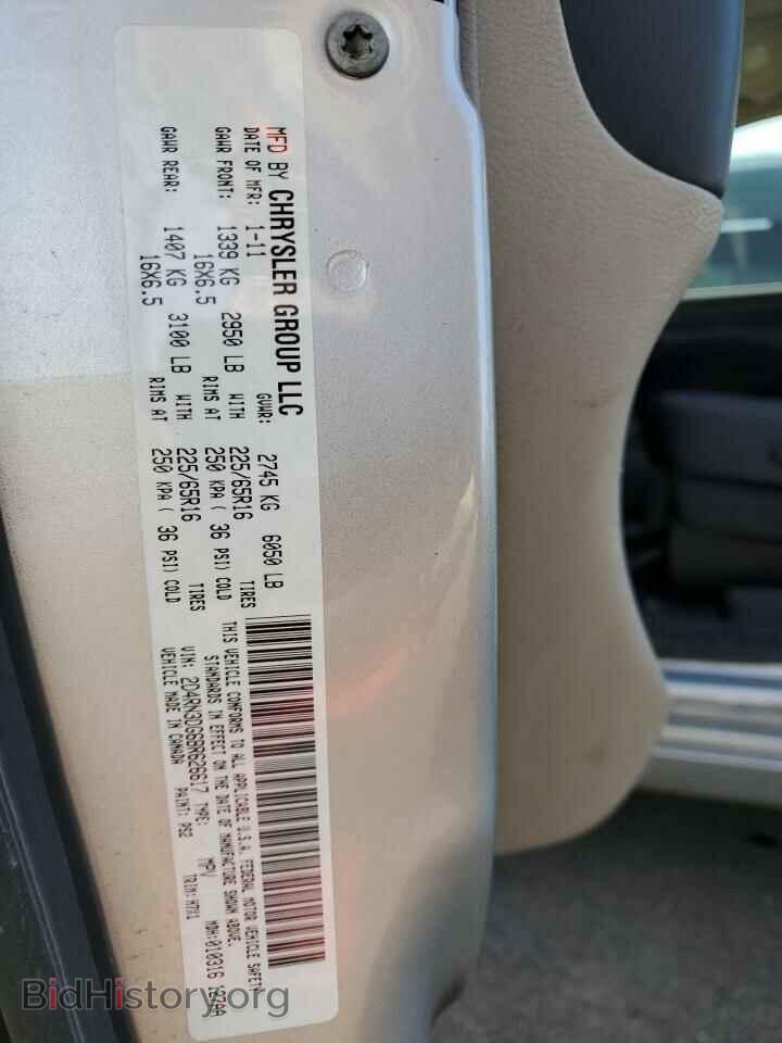 2011 DODGE CARAVAN - VIN: 2D4RN3DG6BR626617 - Фото 10