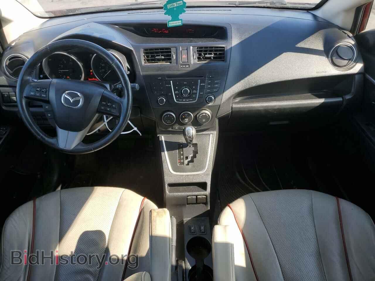 2012 MAZDA 5 - VIN: JM1CW2DL6C0126864 - Photo 8