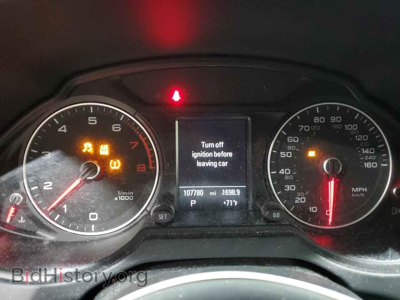 2015 AUDI Q5 - VIN: WA1LFAFP5FA016830 - Фото 9