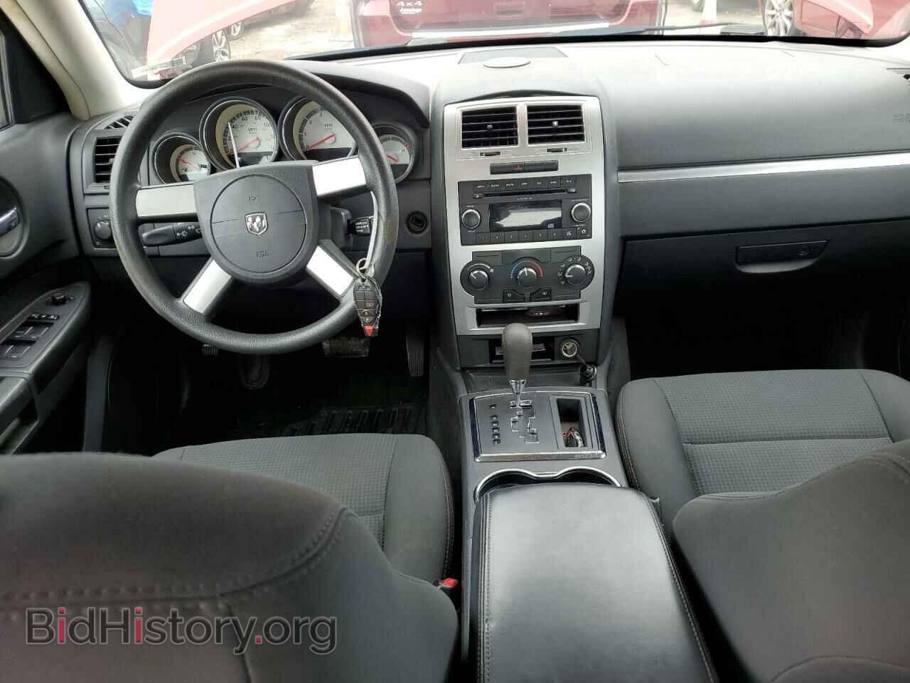 2009 DODGE CHARGER - VIN: 2B3KA43D89H505905 - Фото 8