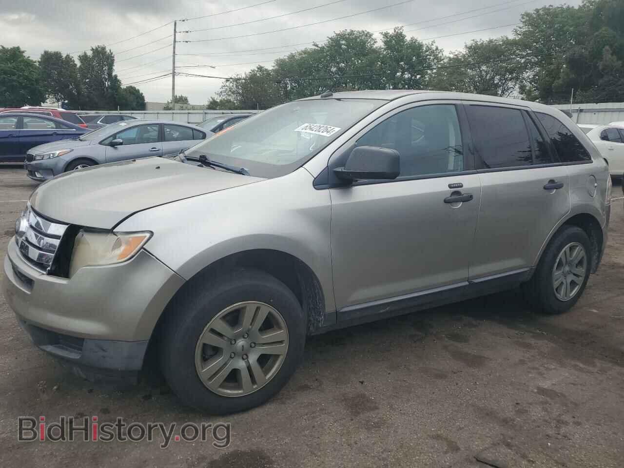 Photo 2FMDK36C88BB46344 - FORD EDGE 2008