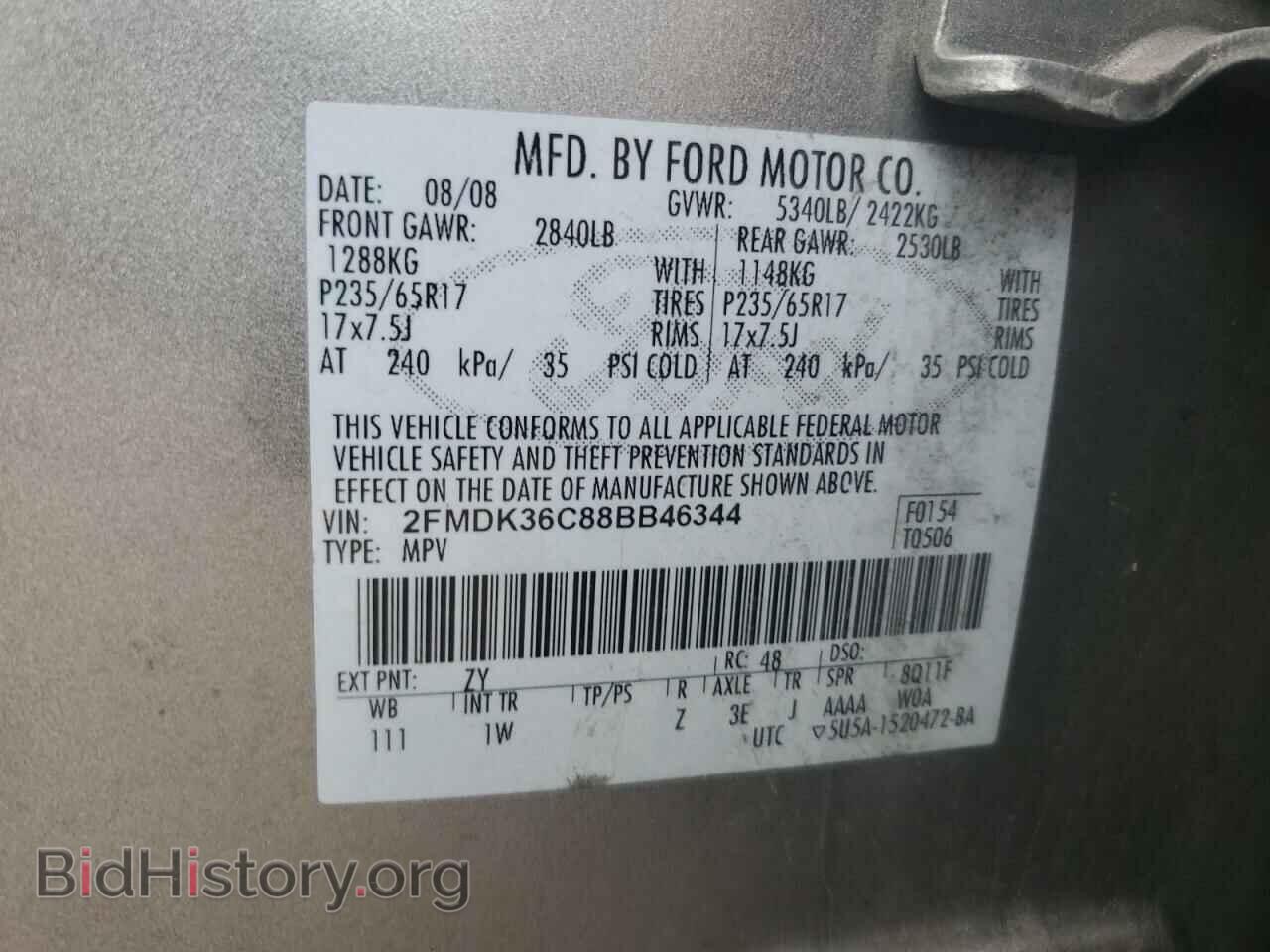 2008 FORD EDGE - VIN: 2FMDK36C88BB46344 - Фото 13