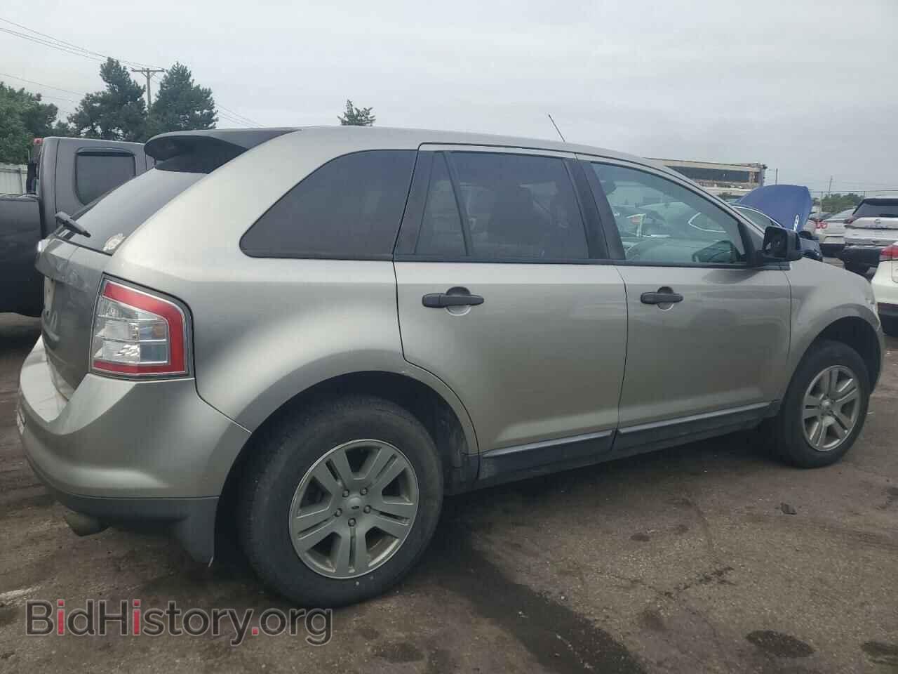 2008 FORD EDGE - VIN: 2FMDK36C88BB46344 - Фото 3