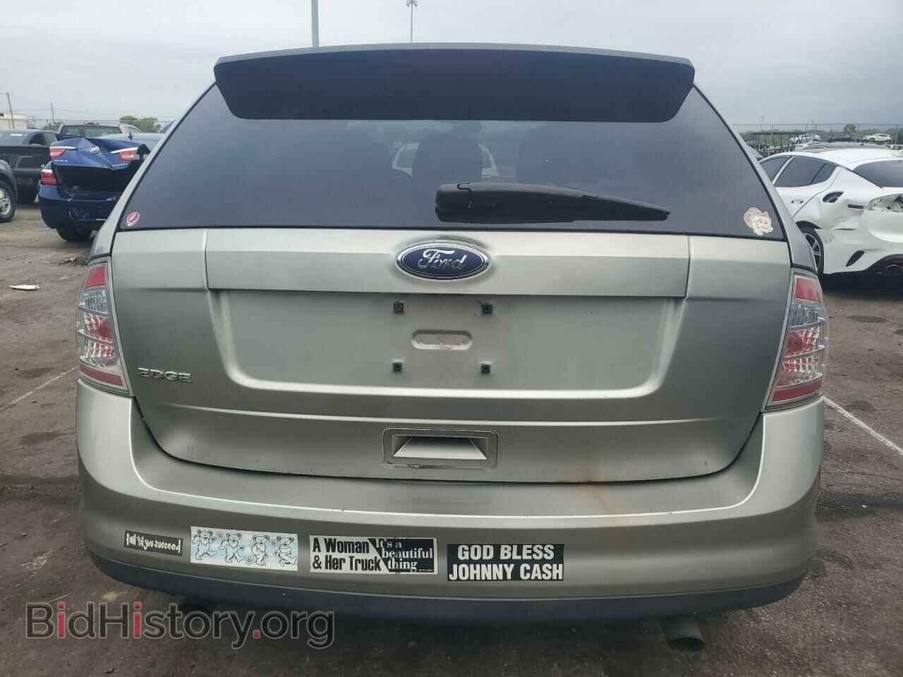 2008 FORD EDGE - VIN: 2FMDK36C88BB46344 - Фото 6
