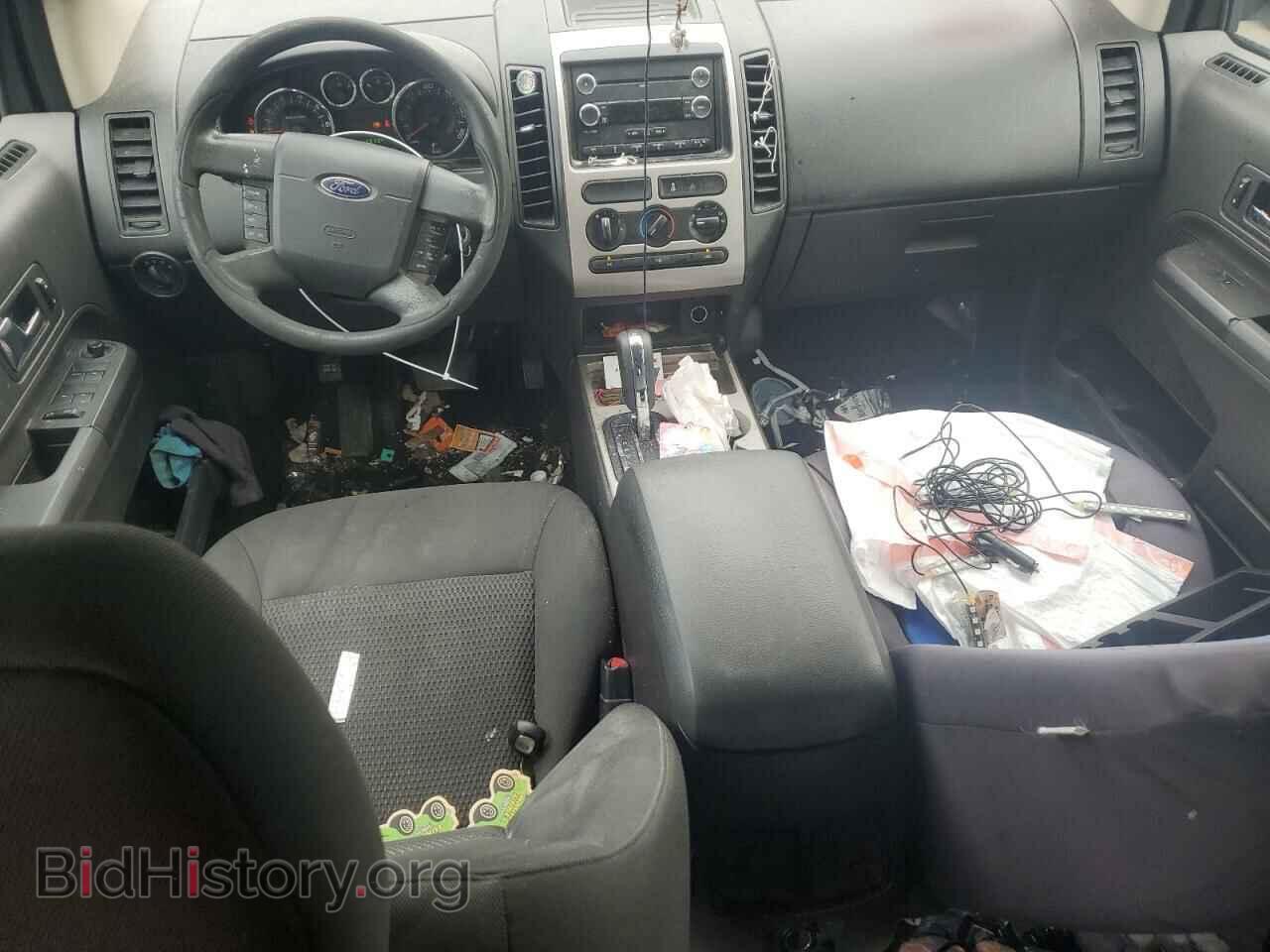 2008 FORD EDGE - VIN: 2FMDK36C88BB46344 - Фото 8