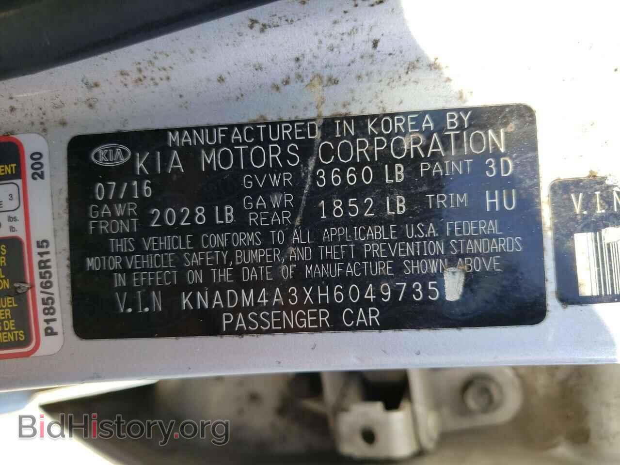 2017 KIA RIO - VIN: KNADM4A3XH6049735 - Фото 10