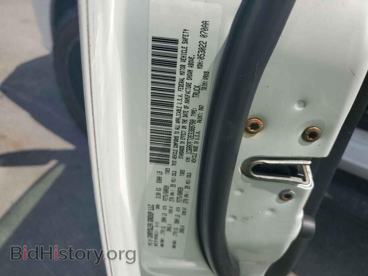 2014 RAM 1500 - VIN: 1C6RR7FT2ES388780 - Photo 12