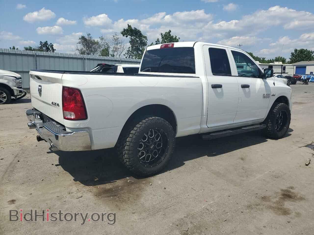 2014 RAM 1500 - VIN: 1C6RR7FT2ES388780 - Photo 3