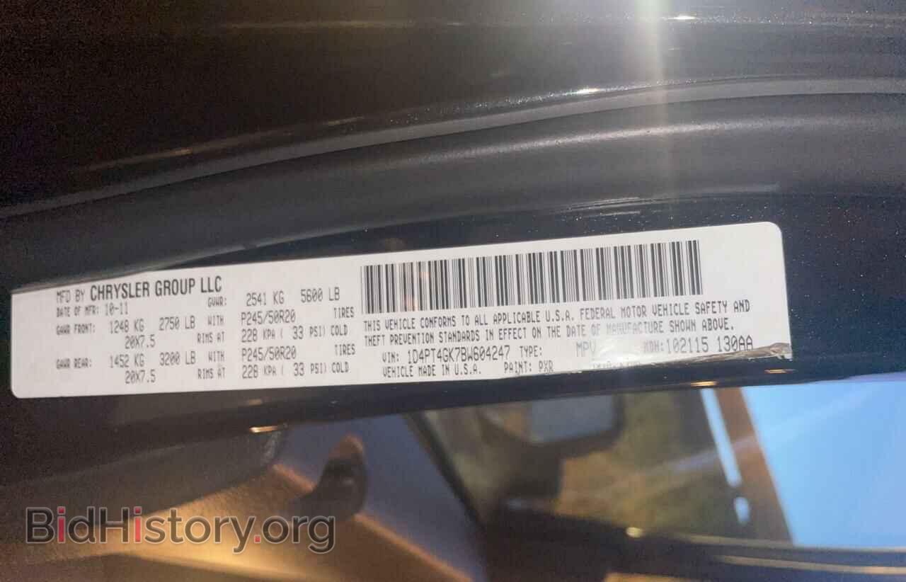 2011 DODGE NITRO - VIN: 1D4PT4GK7BW604247 - Фото 10