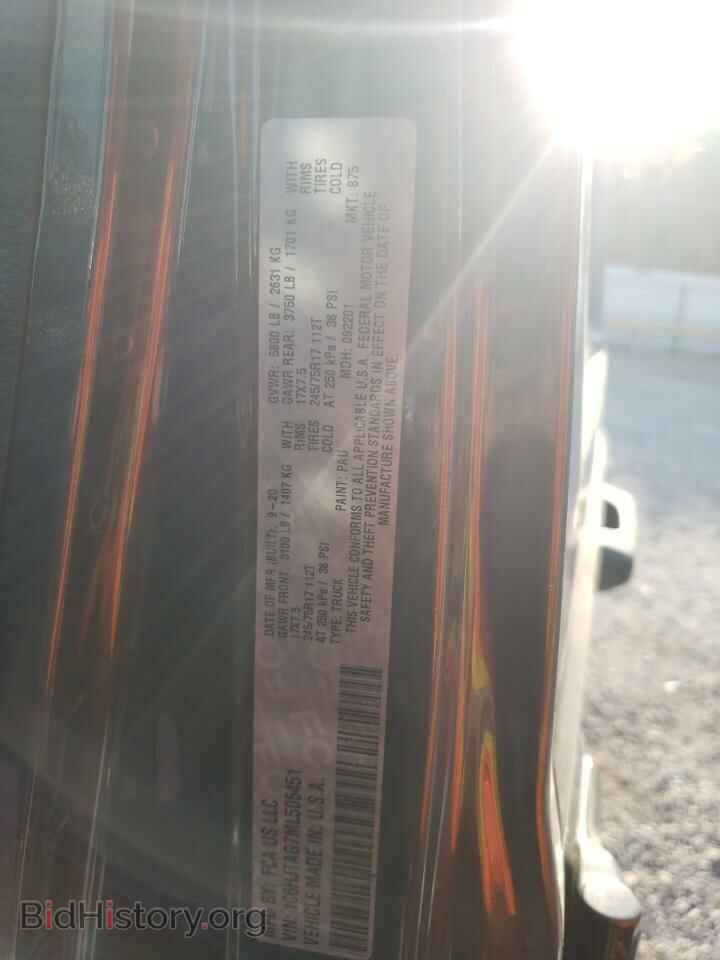 2021 JEEP GLADIATOR - VIN: 1C6HJTAG7ML506451 - Photo 12