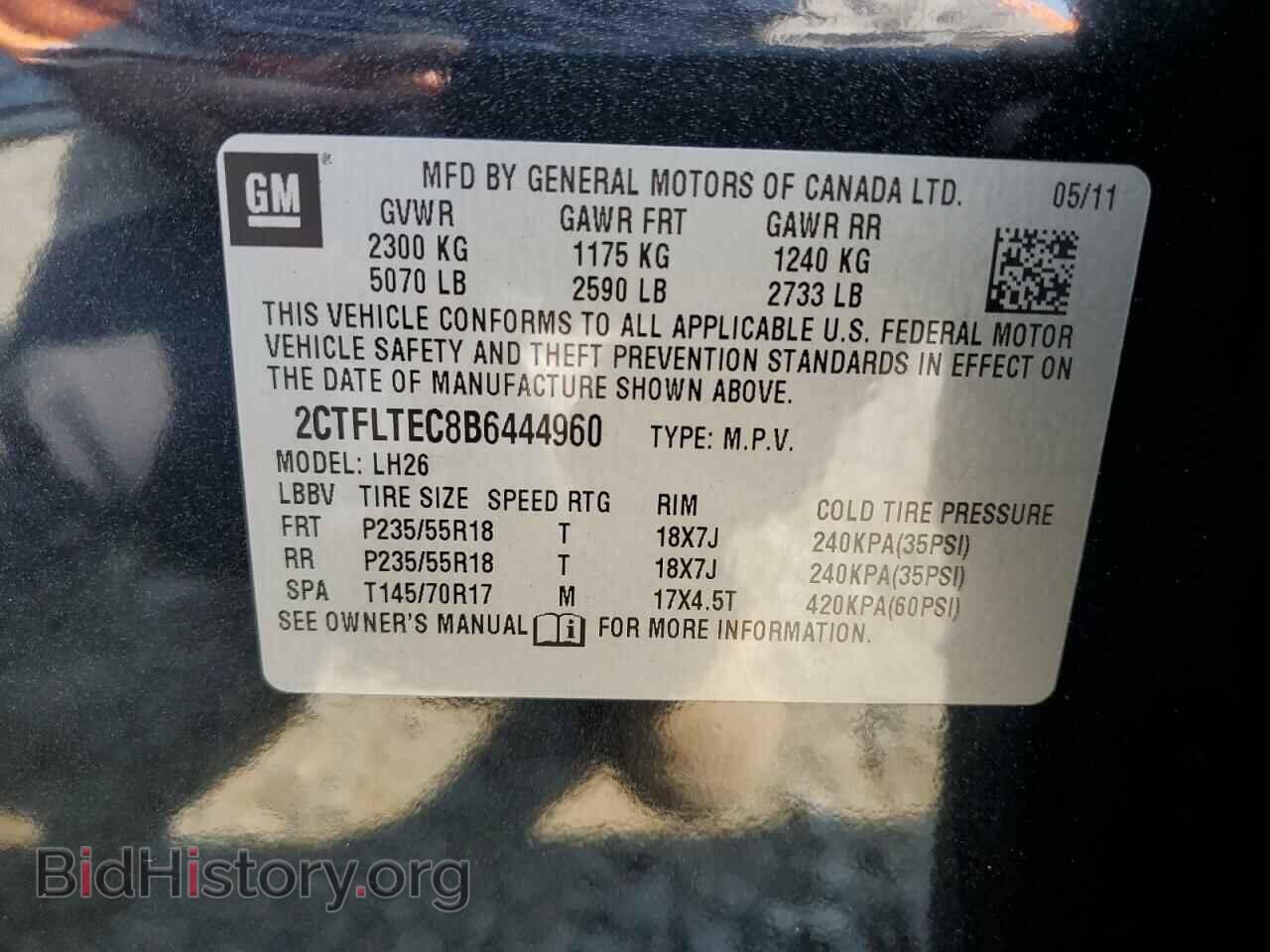 2011 GMC TERRAIN - VIN: 2CTFLTEC8B6444960 - Photo 14