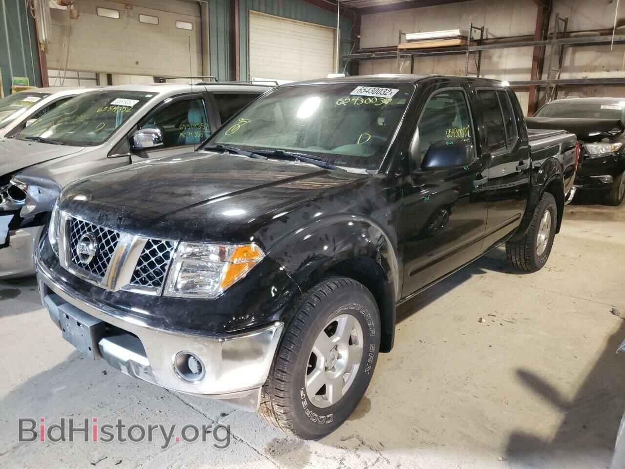 2008 NISSAN FRONTIER - VIN: 1N6AD07W68C448964 - Фото 2
