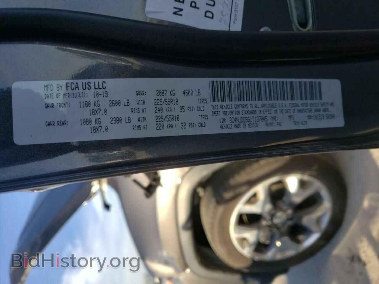 2020 JEEP COMPASS - VIN: 3C4NJDCB5LT137045 - Photo 10