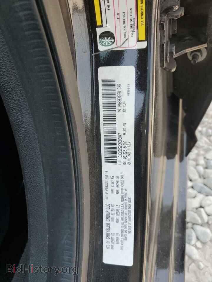 2013 CHRYSLER 200 - VIN: 1C3CCBCG2DN688847 - Photo 12