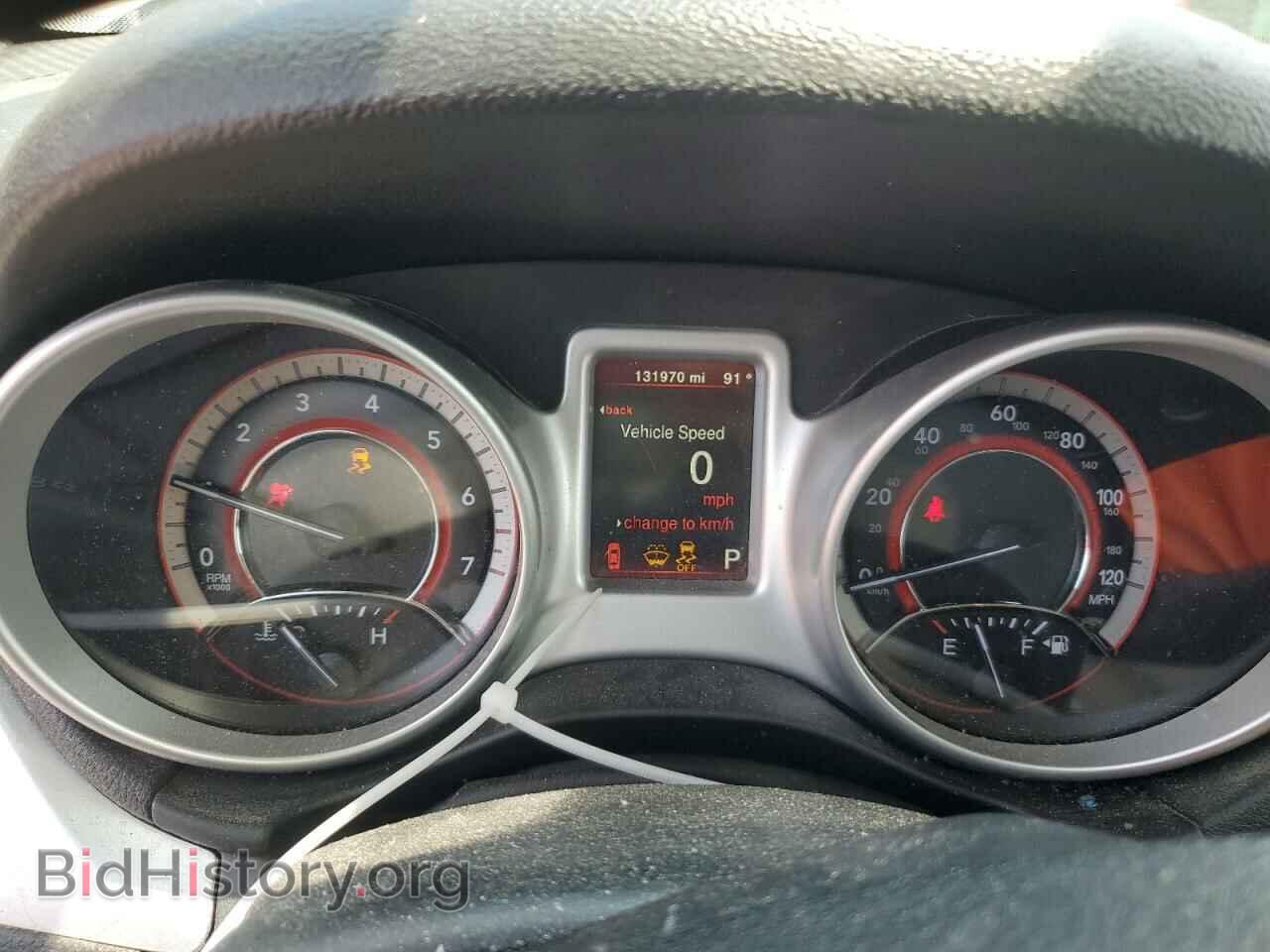 2017 DODGE JOURNEY - VIN: 3C4PDCAB2HT662259 - Фото 9