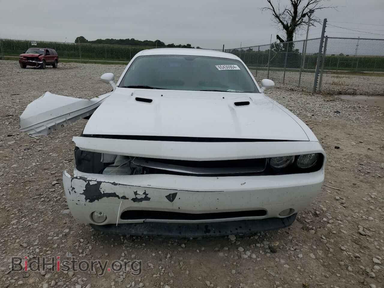 2014 DODGE CHALLENGER - VIN: 2C3CDYBT0EH121870 - Photo 5