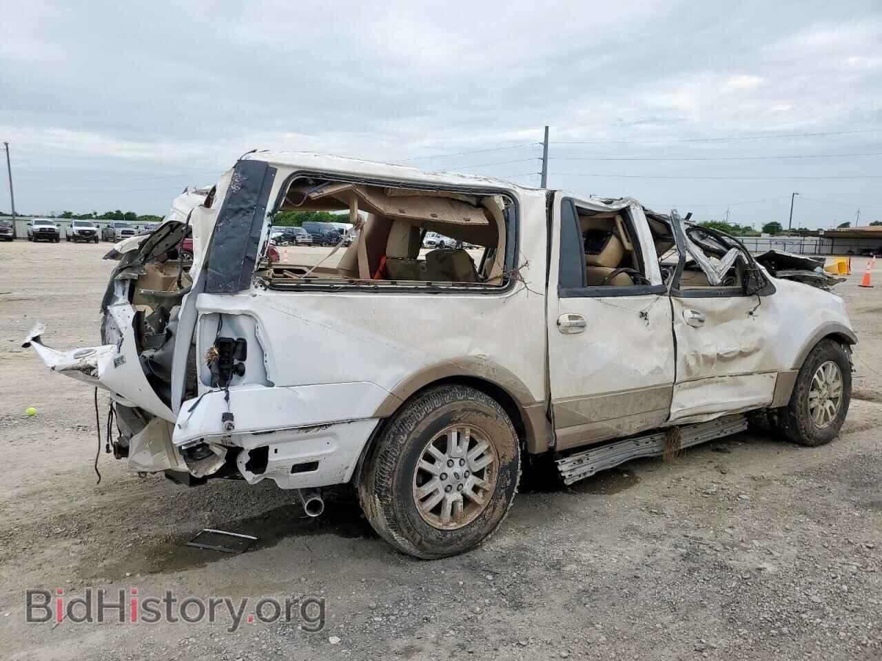 2014 FORD EXPEDITION - VIN: 1FMJK1H5XEEF37405 - Фото 3
