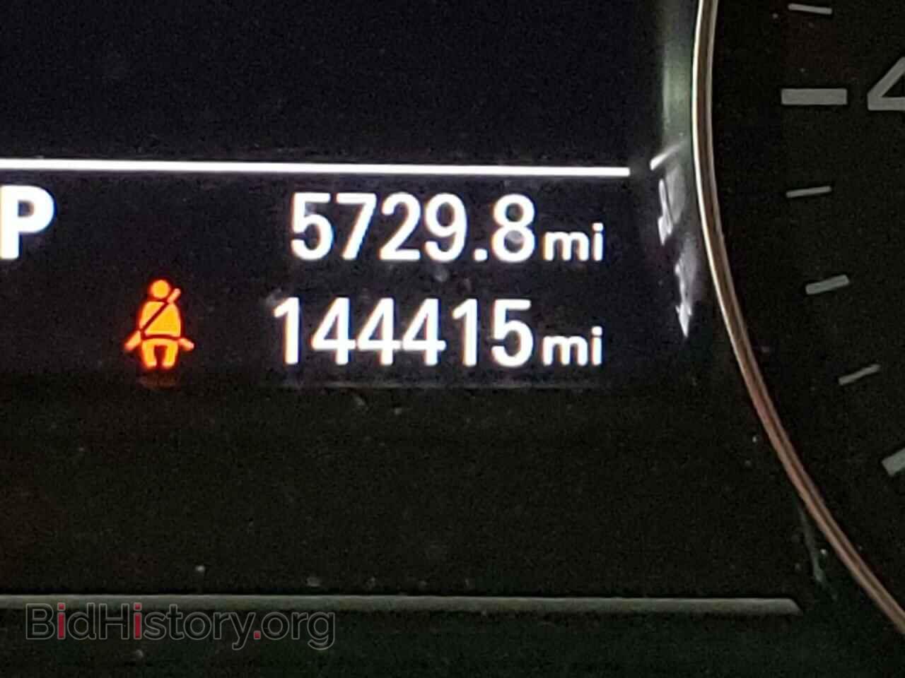 2012 AUDI A8 - VIN: WAURVAFD6CN006057 - Фото 8