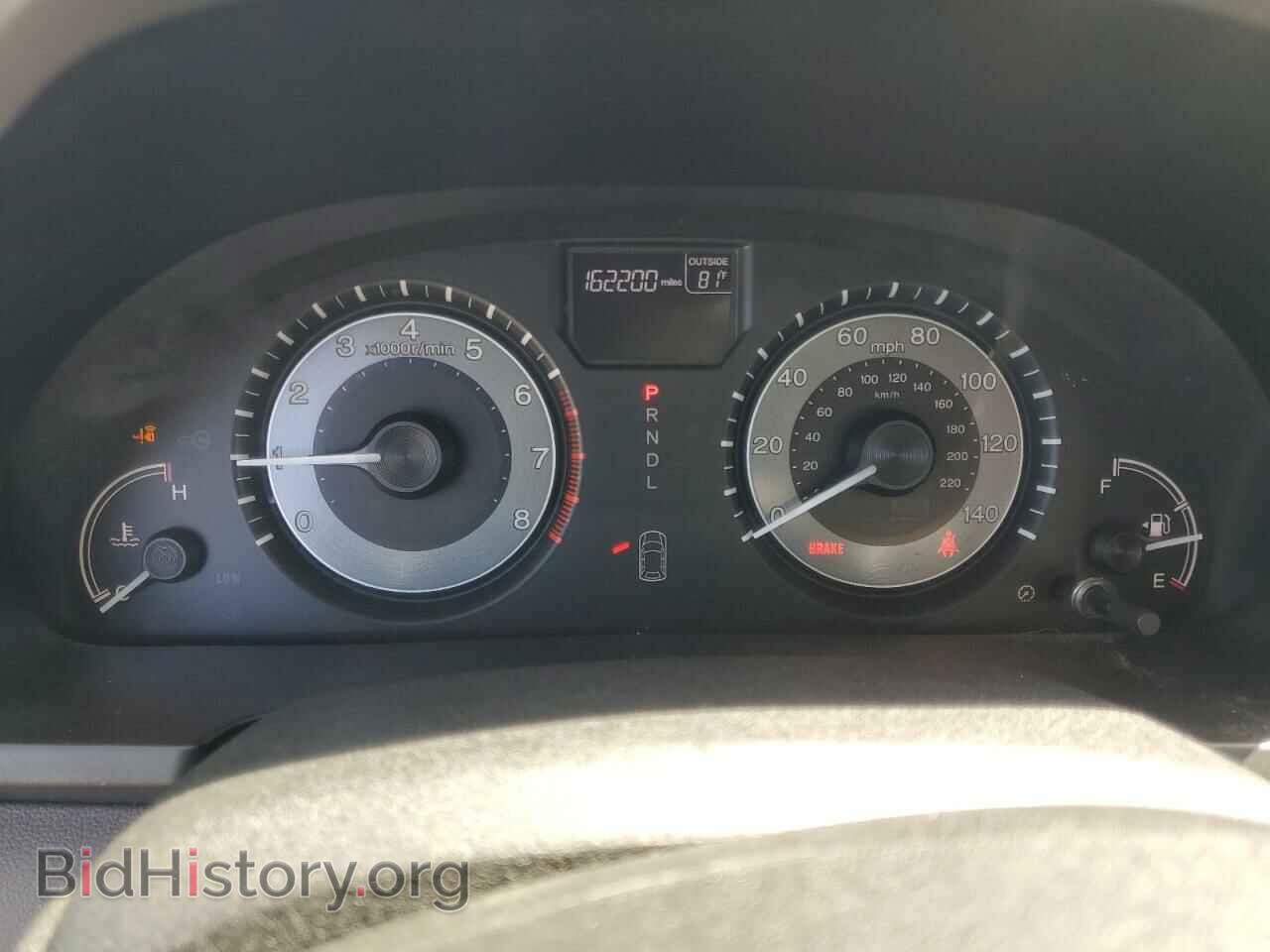 2014 HONDA All Models - VIN: 5FNRL5H65EB003442 - Фото 9
